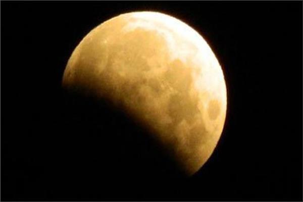 خسوف القمر