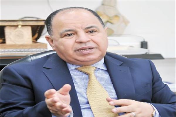 د.محمد معيط 