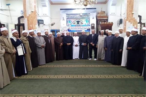 صورة من الحدث