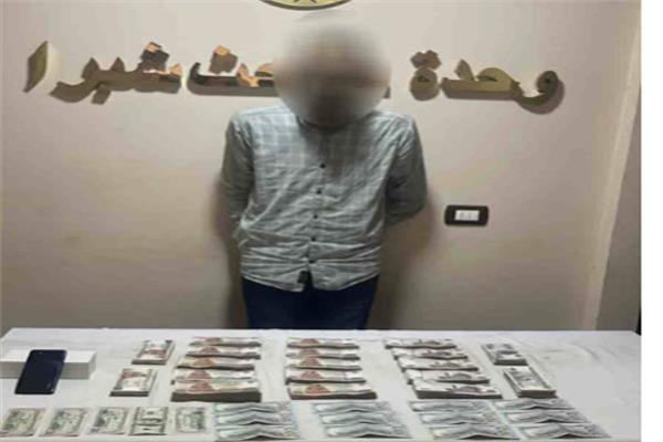 المتهم امامه المضبوطات