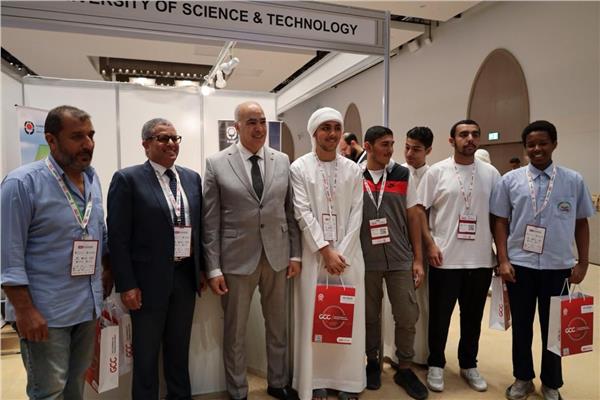 معرض الخليج للتعليم فى أبو ظبى 