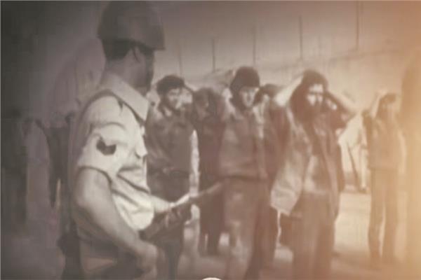 لقطة من الفيلم الوثائقى «الثغرة»