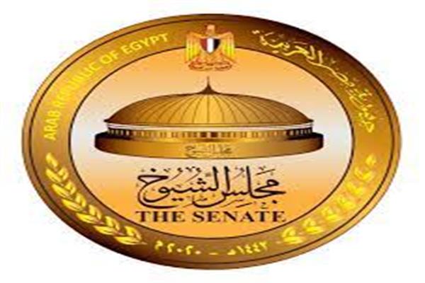 مجلس الشيوخ