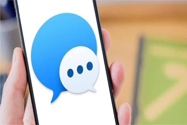  تطبيق iMessage 