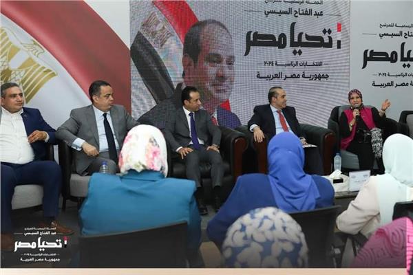  "التمريض" تزور الحملة الرسمية لـ "السيسي"