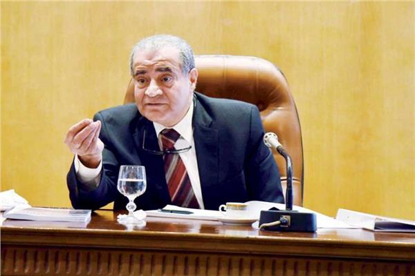 الدكتور علي المصيلحى وزير التموين والتجارة الداخلية