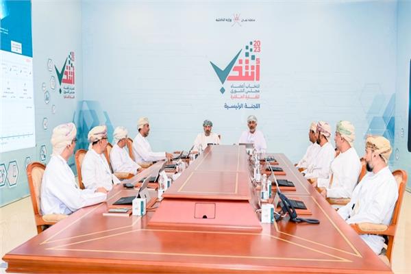 إعلان نتائج انتخابات مجلس الشورى العماني