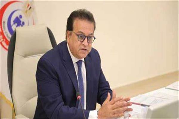 وزير الصحة والسكان الدكتور خالد عبد الغفار
