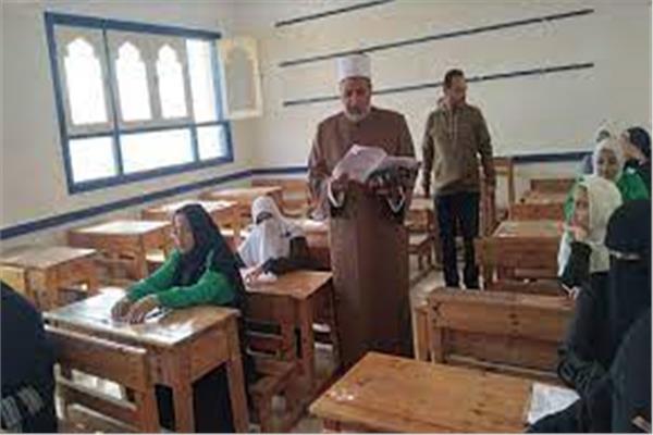صورة ارشيفية