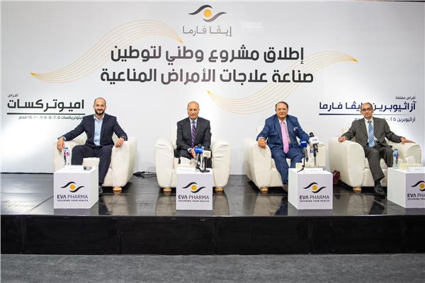 أساتذة طب يشيدون بتوفير دواء مصري جديد «اميوتركسات» لعلاج مرضى الروماتويد