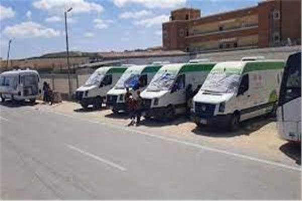 صورة ارشيفية