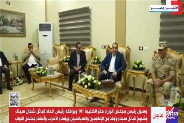 الدكتور مصطفي مدبولي رئيس مجلس الوزراء