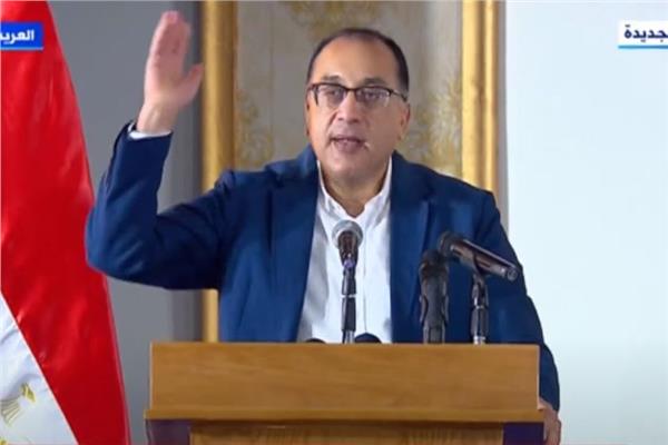 الدكتور مصطفى مدبولي رئيس مجلس الوزراء