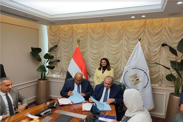 الهجرة والغرف التجارية بالقاهرة يوقعان برتوكول 