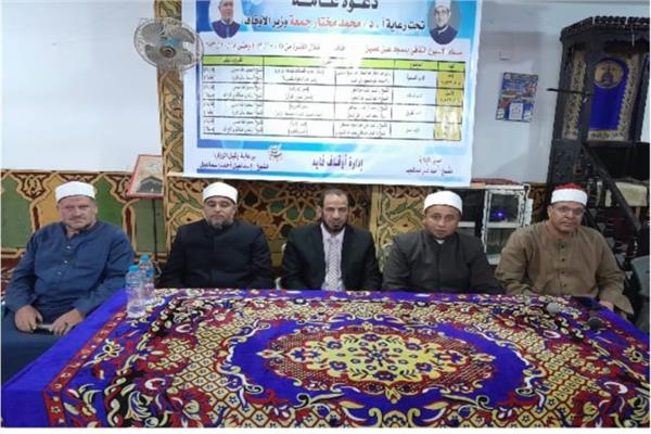 جانب من الفاعيلية
