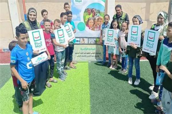 إحدى حملات التوعية