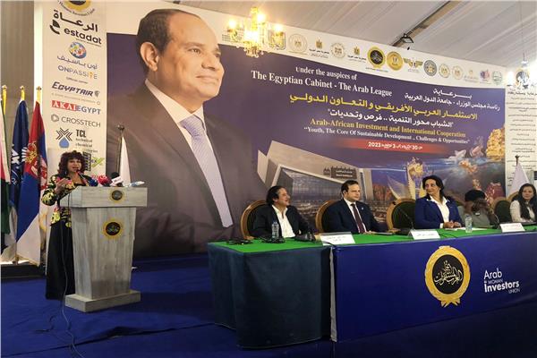 وزير السياحة والآثار تشارك في مؤتمر الاستثمار العربي الأفريقي 