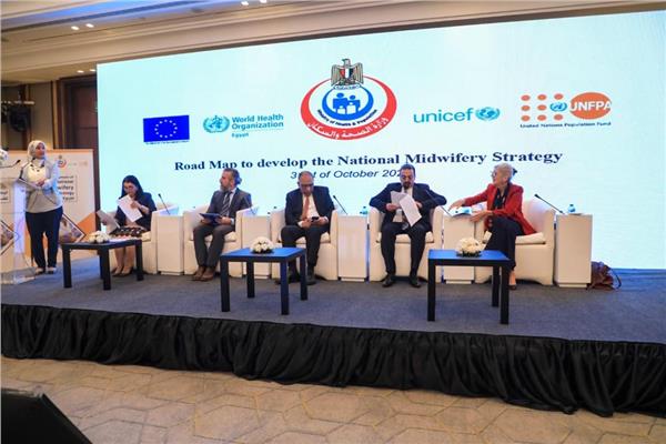  وزارة الصحة والسكان ورشة عمل حول تطوير الاستراتيجية الوطنية للقبالة