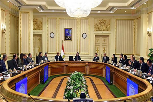 مجلس الوزراء 