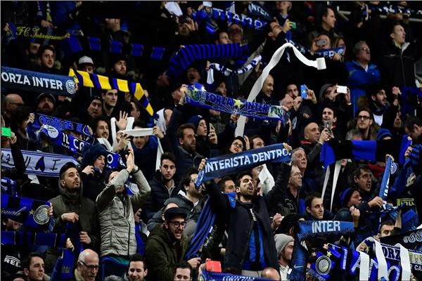 جماهير إنتر ميلان