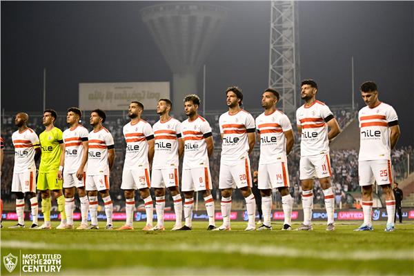 الزمالك 