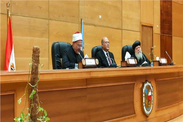 مفتي الجمهورية لطلاب جامعة سوهاج