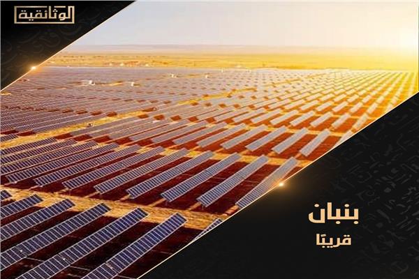الفيلم الوثائقي "بنبان" 