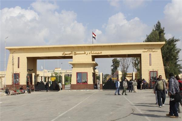 معبر رفح