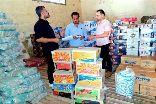 مديرية التموين بالبحيرة