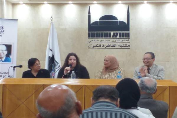 إحياء ذكرى الموسيقار الراحل محمد فوزى