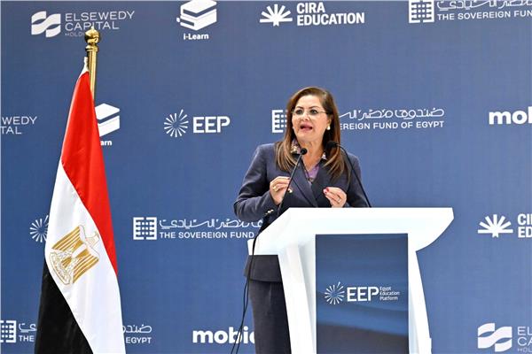 الدكتورة هالة السعيد وزيرة التخطيط