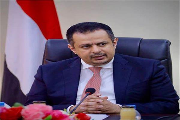 الدكتور معين عبد الملك
