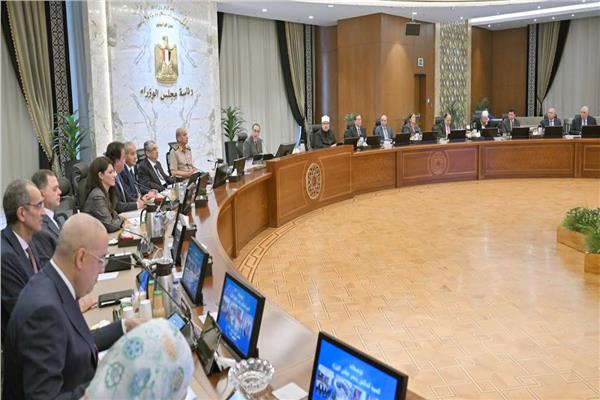 اجتمناع مجلس الوزراء