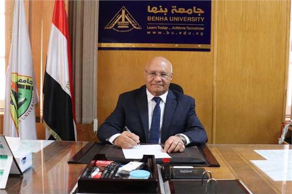 رئيس جامعة بنها، الدكتور ناصر الجيزاوي