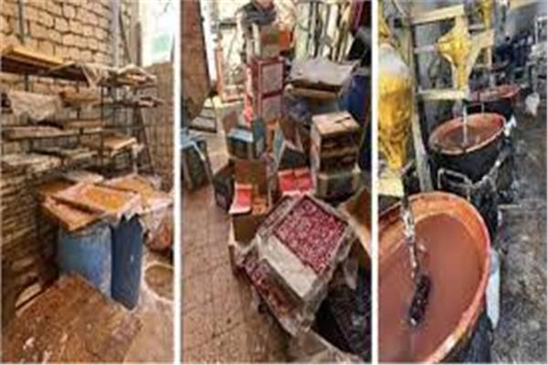 صورة موضوعية