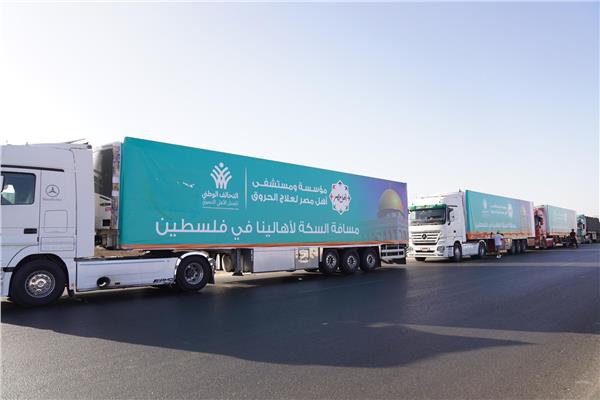 قوافل المساعدات