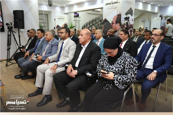 الحملة الرسمية للمرشح الرئاسي عبد الفتاح السيسي