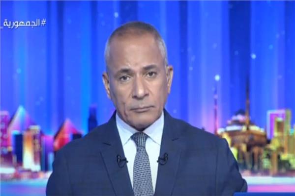أحمد موسى