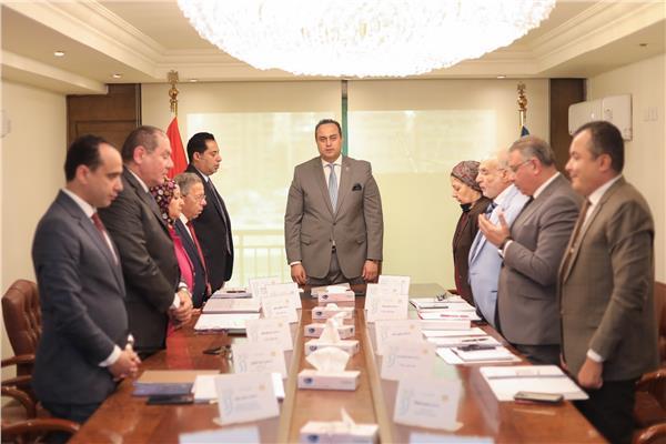 الهيئة العامة للرعاية الصحية