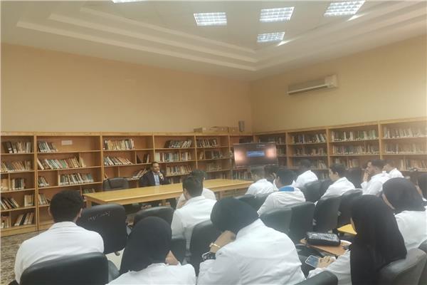 مركز دراسات السلامة والصحة