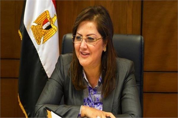 د.هالة السعيد وزيرة التخطيط