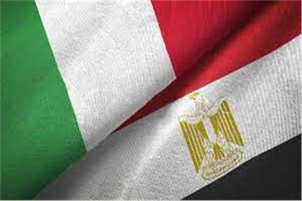 علم مصر وايطاليا 