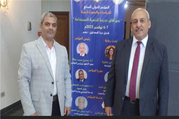  المؤتمر الدولى السابع للدراسات 