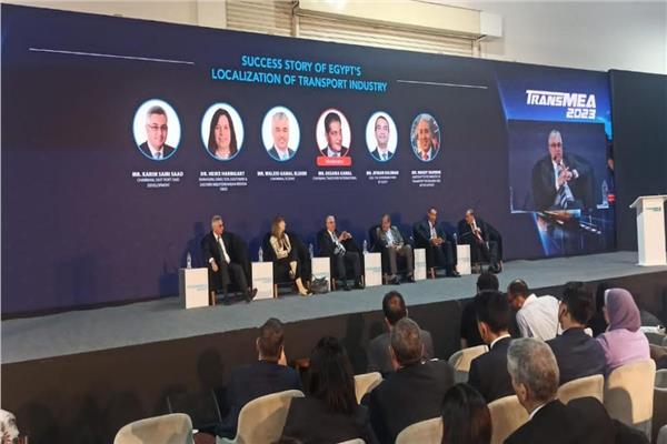 حلقة نقاش بعنوان فرص الاستثمار