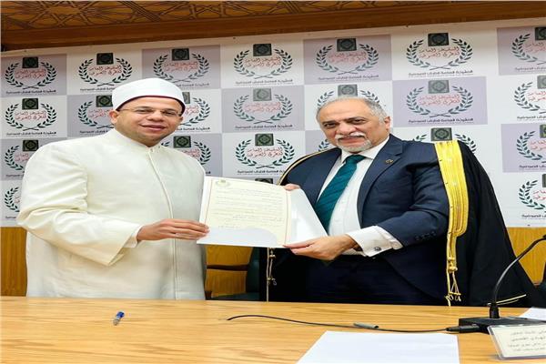 الشيخ أسامة قابيل إمام مسجد الشرطة ، وكيلًا للمشيخة العامة للطرق الصوفية