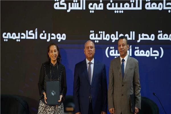ضمن فاعليات مؤتمر النقل الذكي