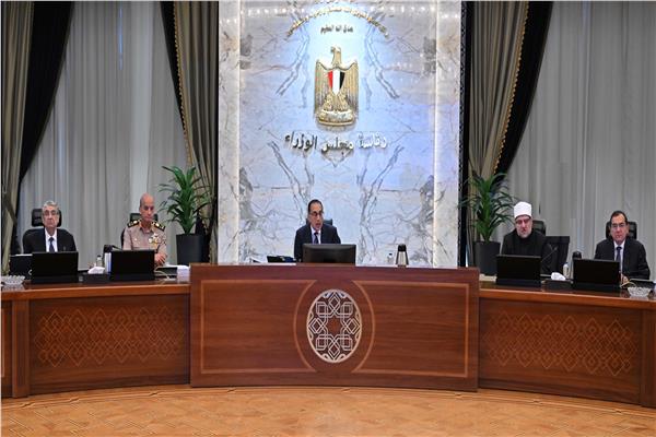  مجلس الوزراء خلال اجتماعه اليوم