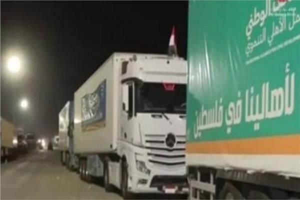 المساعدات الإنسانية