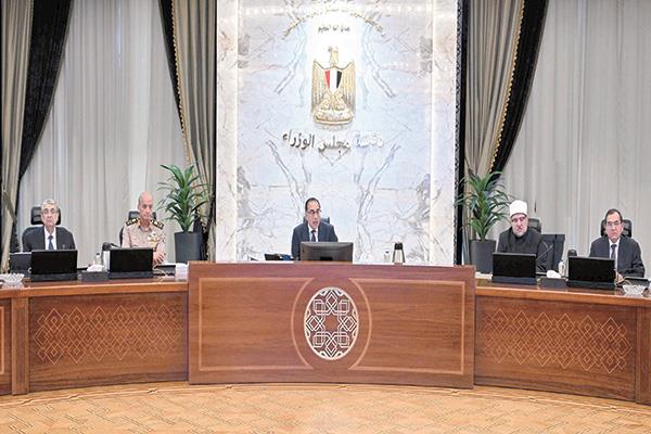 د. مصطفى مدبولى يترأس اجتماع مجلس الوزراء فى العاصمة الإدارية