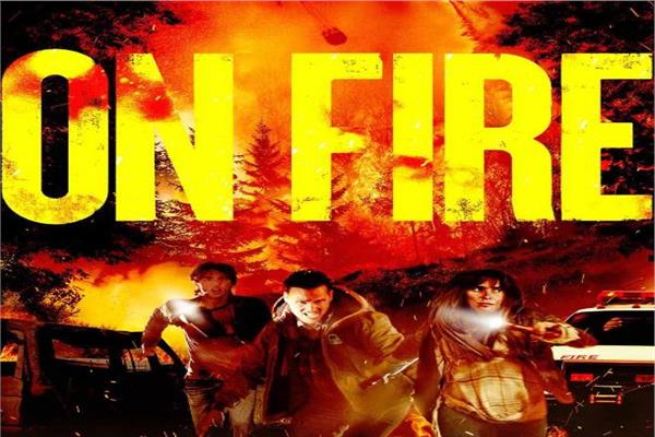 فيلم ON FIRE 